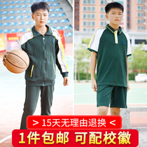 Dongguan school uniform 2021 city unity Dongguan summer short-sleeved autumn and winter Dongguan No 1 middle School students Junior high school high school