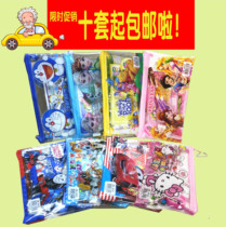 Stationery set Kindergarten school start small gift Primary school birthday June 1 activity gift Children pen bag set