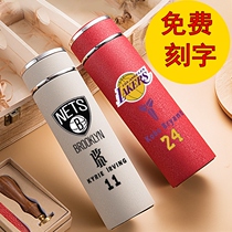 NBA thermos cup male student personality simple Cup Kobe James Curry mens creative Net red ins water Cup