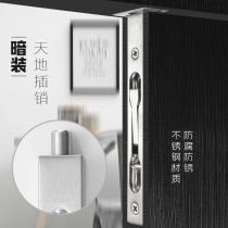 Wooden door latch stainless steel heaven and earth door bolt door insert double door sub-door door secret latch hidden bolt lock