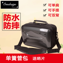 High-grade clarinet luggage hard case waterproof drop-proof black tube bag light carbon fiber brushed oboe music instrument bag