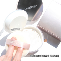 With puff MIKIPLUM smooth beauty honey powder powder powder powder oil control makeup makeup fog face feel 10g matte moisturizing