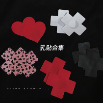 03:00 Flirting small props Teasing The Milky Series Sexy Bath Fire Fun Chest Patch Seductive Prop Anti-Bump