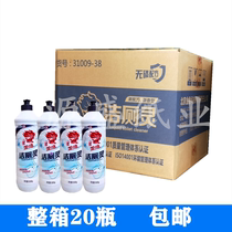 Goldfish toilet cleaning 500g Toilet Cleaner Toilet Cleaner Toilet cleaner 20 bottles full box