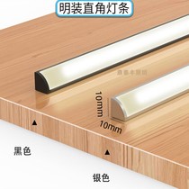 Wardrobe panel light no slotting wine cabinet light with LED induction strip light with wireless smart hand sweep cabinet