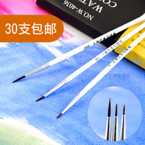 White very thin Hook pen nail art hand drawing brush students with art gouache watercolor stroke paint brush