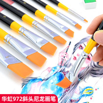 Koreas original imported HWAHONG 972 Huahong series Oil Brush gouache pen pattern pen