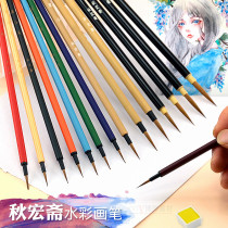 Qiu Hongzhai Dandelion pine branch strong grass wolf brush hook line pen stroke very fine soft hair small brush round head watercolor pen