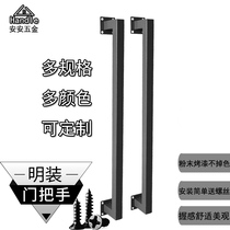 Ming Fit Handle Fire Door Wood Door Sliding Door Site Gate Retro Door Handle Hotel Bag Room Door Handle Grey
