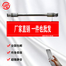 4s shop lifting flag Electric logo banner elevator remote control lifting curtain remote control banner advertising lifting rod