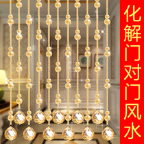 Feng Shui Crystal gourd bead curtain partition door curtain aisle porch toilet bedroom finished curtain screen hanging curtain free of punching