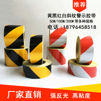 5CM wide red and white black yellow twill reflective film reflective safety warning tape strip Wall identification tape adhesive tape