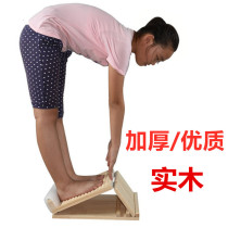 Tensile board solid wood oblique pedal stretching stool thin leg artifact inclined plate standing rehabilitation equipment massage stretcher calf