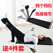 Treaded bed tendon stool inclined pedal tension tendon plate correction stretching home folding massage calf artifact