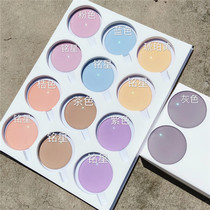 1 56 1 61 1 67 Fast color changing lens gray tea aspheric light sensitivity with myopia glasses spherical blue pink purple