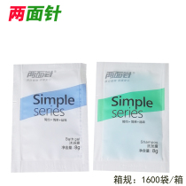 Toothbrush Folk Sleeping Two Faces Needle Shampoo Shampoo 8ml Baggy Bath Lotion Lotion Shampoo WASH SUPPLIES