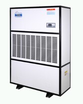 Kawada YCM-S1000 Industrial dehumidifier