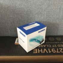 Spot Clearance Tenglong 13VG2812ASII Auto Aperture Lens 2 8-12mm Manual Zoom