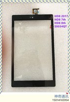 Amazon HD8 2017 2018 7th 8th SX034QT L5S83A within the touch screen screen screen assembly