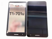 Applicable to Huawei Glory Flat T1-701U Screen Assembly T2 BGO-DL09 LCD Interior and External Screen