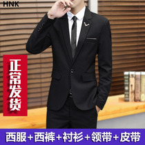 Mens suit suit handsome Korean version of slim student small suit a set of adult ceremony casual dress jacket trend