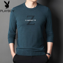 Playboy Spring and Autumn Thin Cardigan Mens Round Collar Body Collar Undercover Knitwear Autumn and Winter Sweater Mens Long Sleeve T-shirt