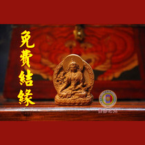 _免费 免费 免费_ Free marriage Bodhisattva mother class _ id id 〓_ _ id id id_ One id number for one month limited to shooting this link 4 Zun erasure Oh
