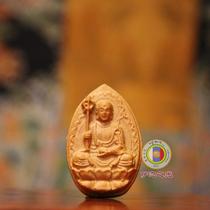  _免费 免费 免费_ Free marriage _ 每〓 〓_ Each Taobao number can apply for 5 more Jizo Bodhisattva rubs a month