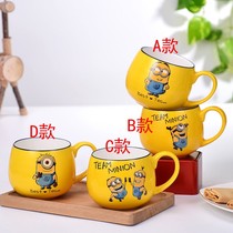 Little yellow man Cup ceramic cartoon Cup Cup Coffee Cup home creative personality cute Milk Cup big