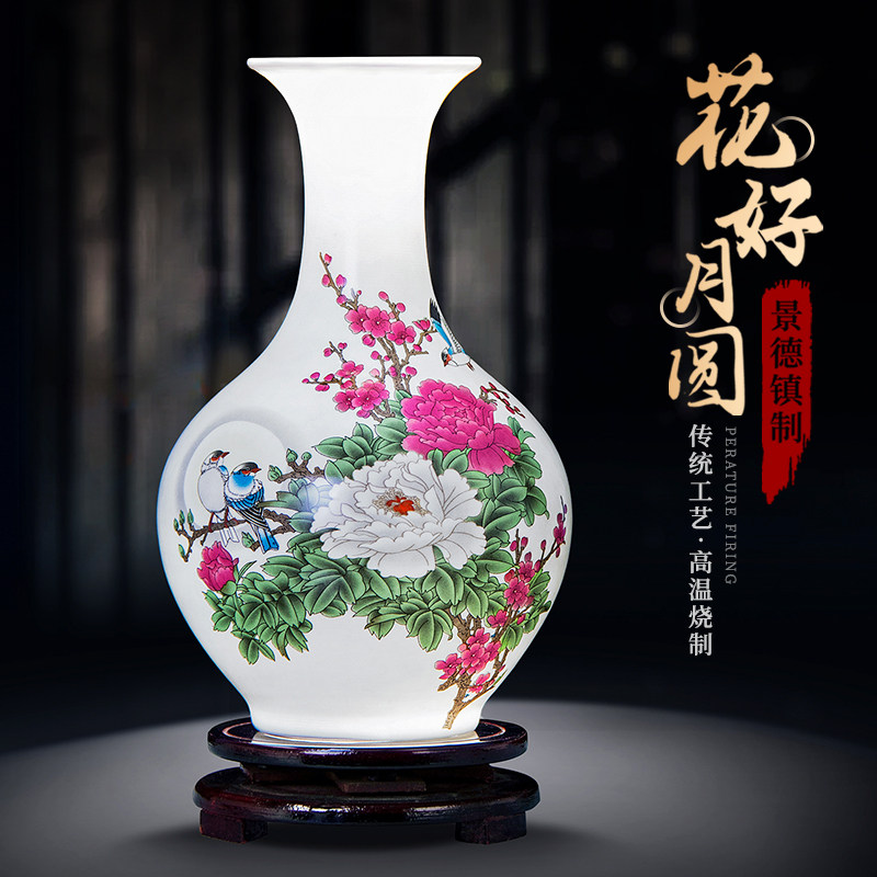 景德镇567老厂瓷器-景德镇567老厂瓷器促销价格、景德镇567老厂瓷器品牌