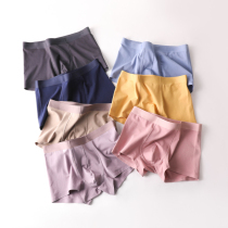 Private NESEXT mens underwear New frontier cotton flat corner Trousers Head Ultra Slim Breathable Pure Color Sport Shorts