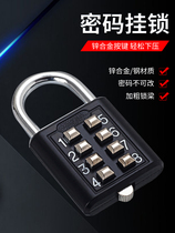 Metal color button password padlock blind mechanical code lock gym lock luggage bag backpack padlock