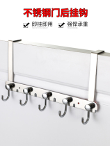 Door rear adhesive hook door hanger entrance clothes hanger-free bedroom door upper row hook wall hanging coat rack
