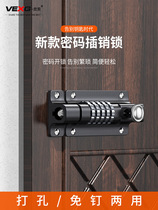 Password latch lock Punch-free door bolt Waterproof anti-rust outdoor door buckle Wooden door security anti-theft password lock