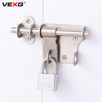 Stainless steel door latch latch old door clasp door bolt door warehouse door lock buckle open door clasp door lock buckle