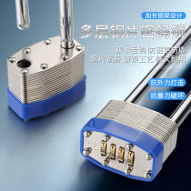 Reinforced steel password padlock warehouse door multi-layer anti-theft code lock gym cabinet door code lock head