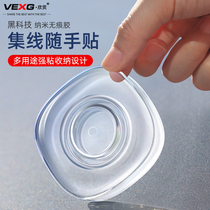 Nano black technology car holder mobile phone holder arbitrary stickers double-sided strong adhesive stickers desktop magic no trace suction cup stickers