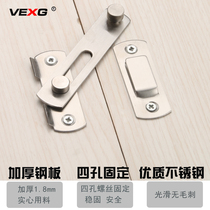 VEXG Surface mounted stainless steel door buckle sliding door latch door bolt door lock multi-purpose latch door bolt door buckle