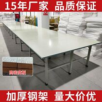 Clothing cutting table Cutting bed table Combination cutting table board Cutting chopping board Cutting cloth table Packing table Workshop table