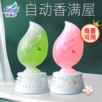 Flower fairy air freshener Long-lasting fragrance in the bedroom aromatherapy bathroom deodorant artifact toilet deodorant aroma