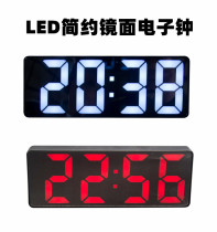 LED temperature display electronic clock bedside simple student personality luminous mute digital clock alarm clock date