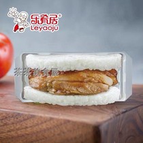 Le Ju burgers with chicken rice burgers whole 60*150g frozen nutritious breakfast semi-finished convenient Rice