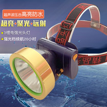 Jianhui LED rechargeable lithium battery strong light headlight super bright yellow white light imported