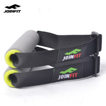 JOINFIT handle Elastic band Resistance rope Private teaching small equipment Accessory handle JOINFIT with handle 
