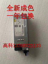 Original Haikang Power Supply Dawn R1CA2551A B Dawn 1600-G2 550W server power supply