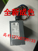 New Original DELL Precision T5400T5500 Workstation Power supply N875EF-00H875E-00