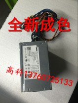 New Original DELL Precision T5400T5500 Workstation Power supply N875EF-00H875E-00