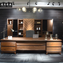 New Chinese style solid wood office desk and chair combination Zen big desk boss table President table Simple modern office furniture