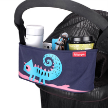 ibiyaya pet cart multi-purpose basket hanging basket mezzanine Gap bag bicycle hanging bag glove bag