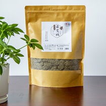 The Qichun Handmade Stone Mortar Aivet Three Years Chen Qai Velvet Bulk Eivet Bag Domestic Palace Chill Gynecological Beauty Institute Special